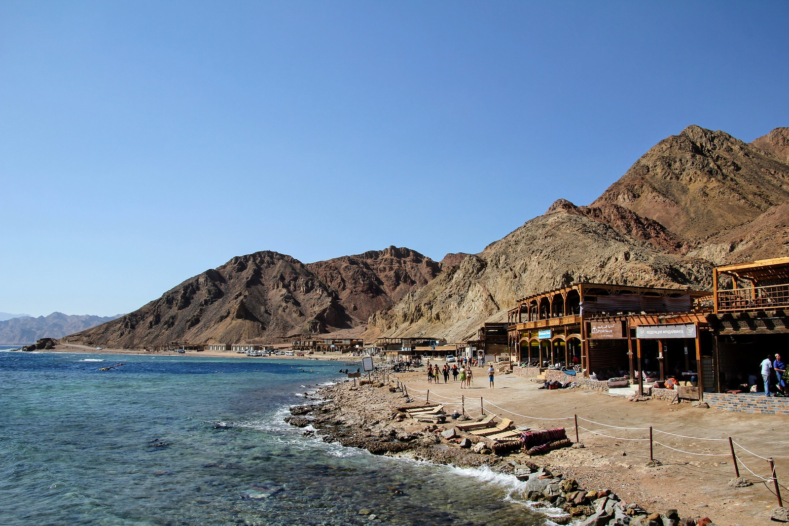 Pearl of the Red Sea