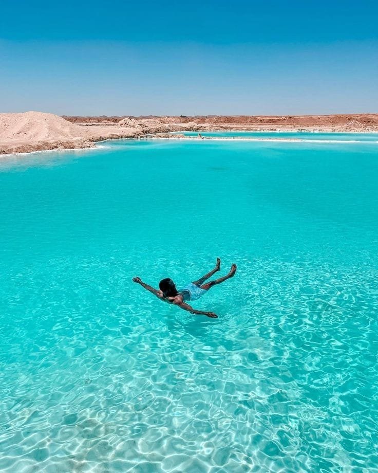 Siwa Oasis
