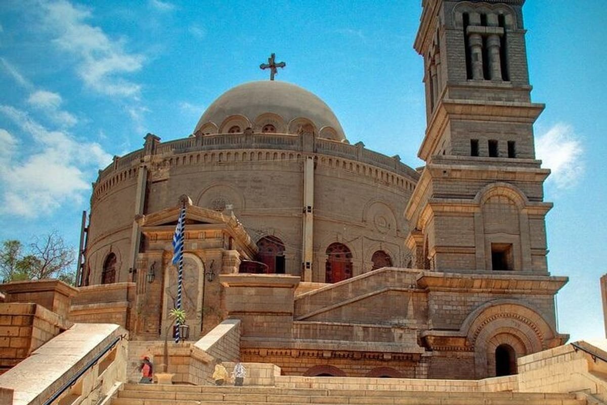 Day Tour to Islamic and Coptic Cairo with the National Museum of Egyptian Civilization