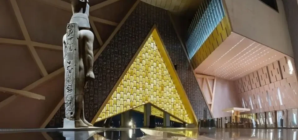 Grand Egyptian Museum