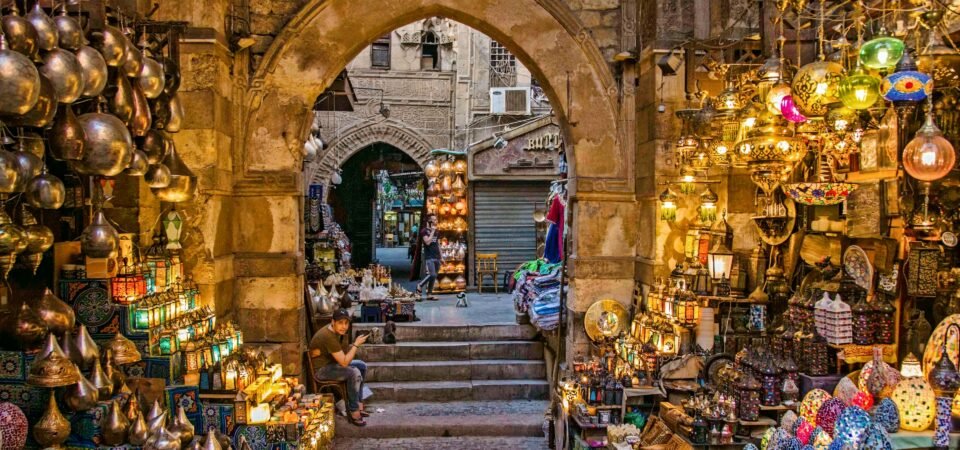 khan elKhalili