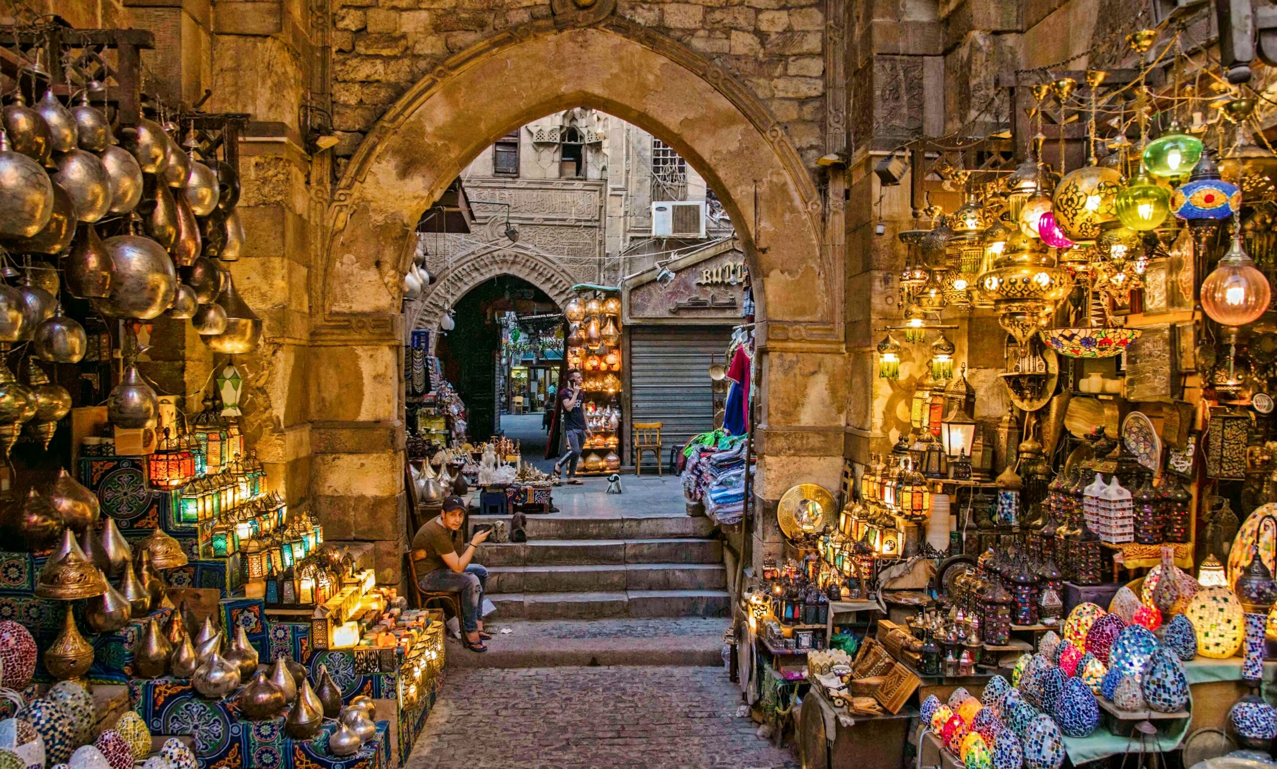 khan elKhalili