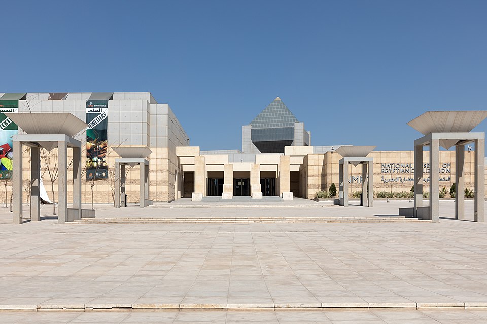 The National Museum of Egyptian Civilization