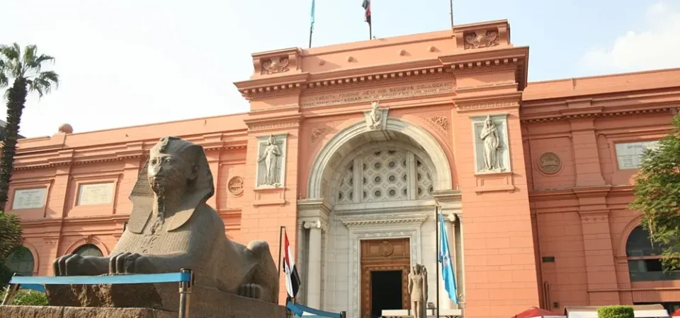 The Egyptian Museum