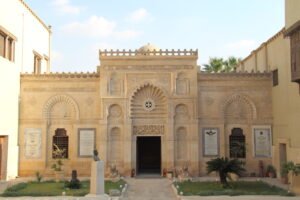 coptic museum at cairo