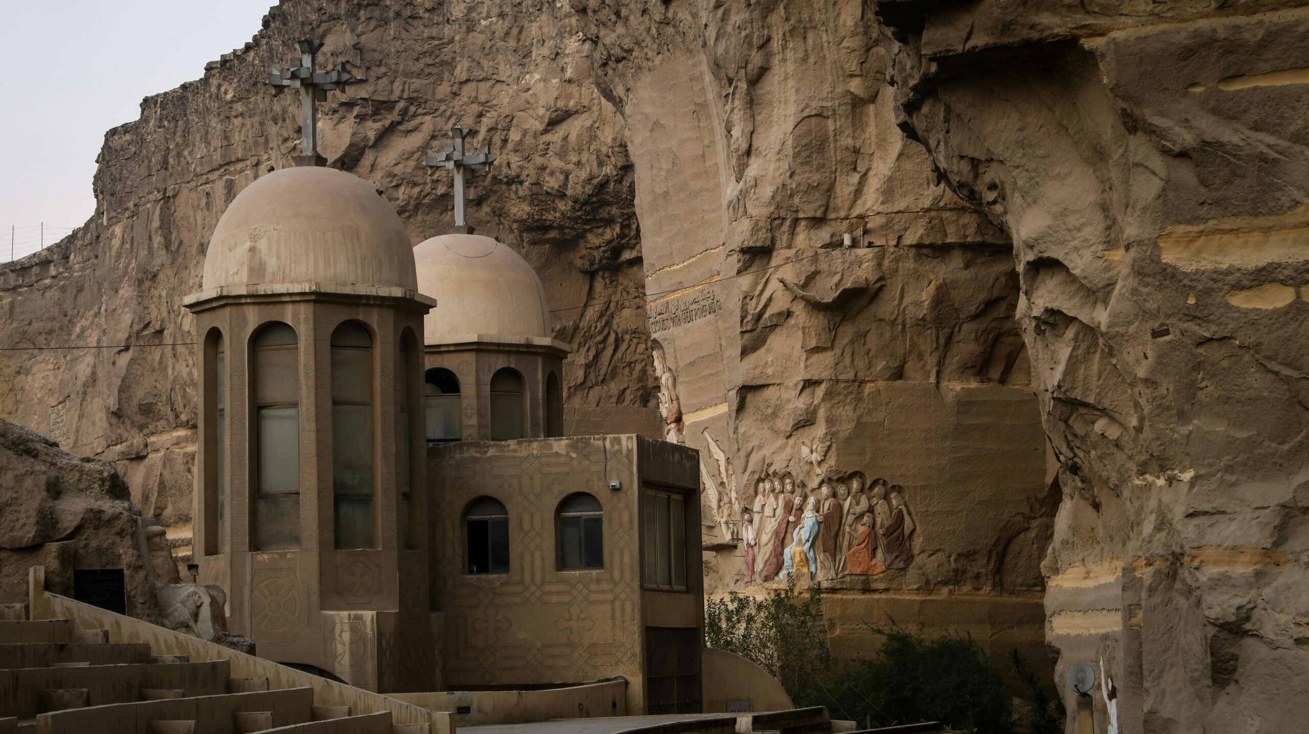 church of st.simon the tanner cairo