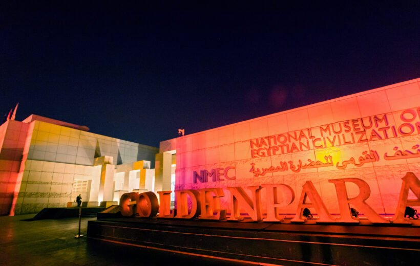 Explore the civilization museum and the best of old Cairo