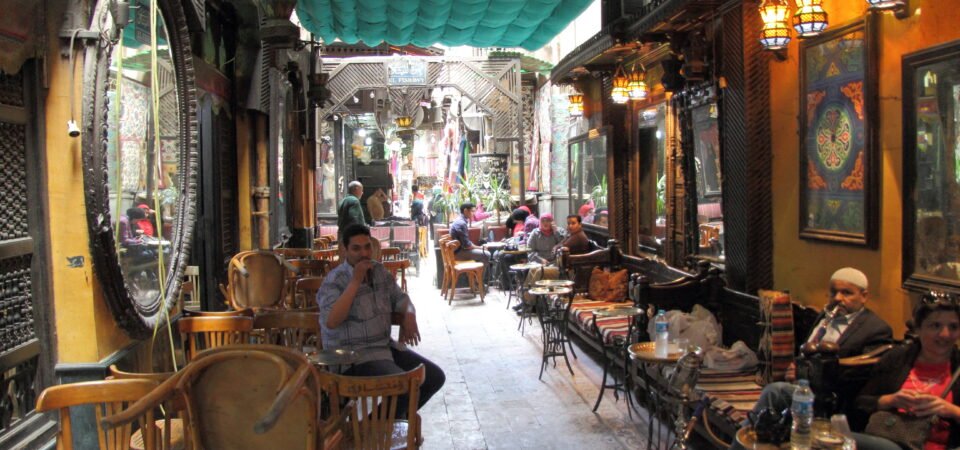 fishawy cafe