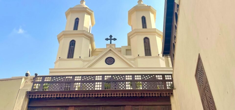the hanging church