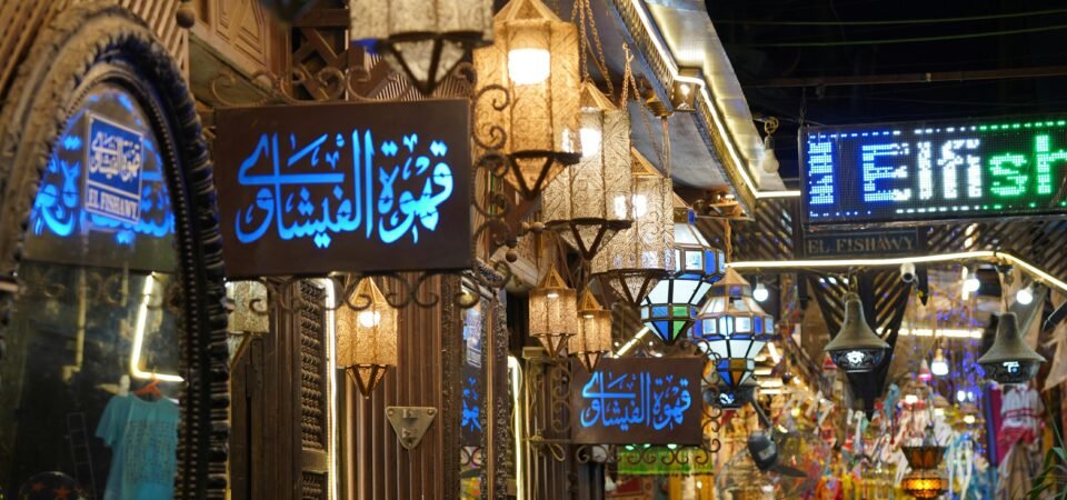 fishawy cafe in khan elkhalili
