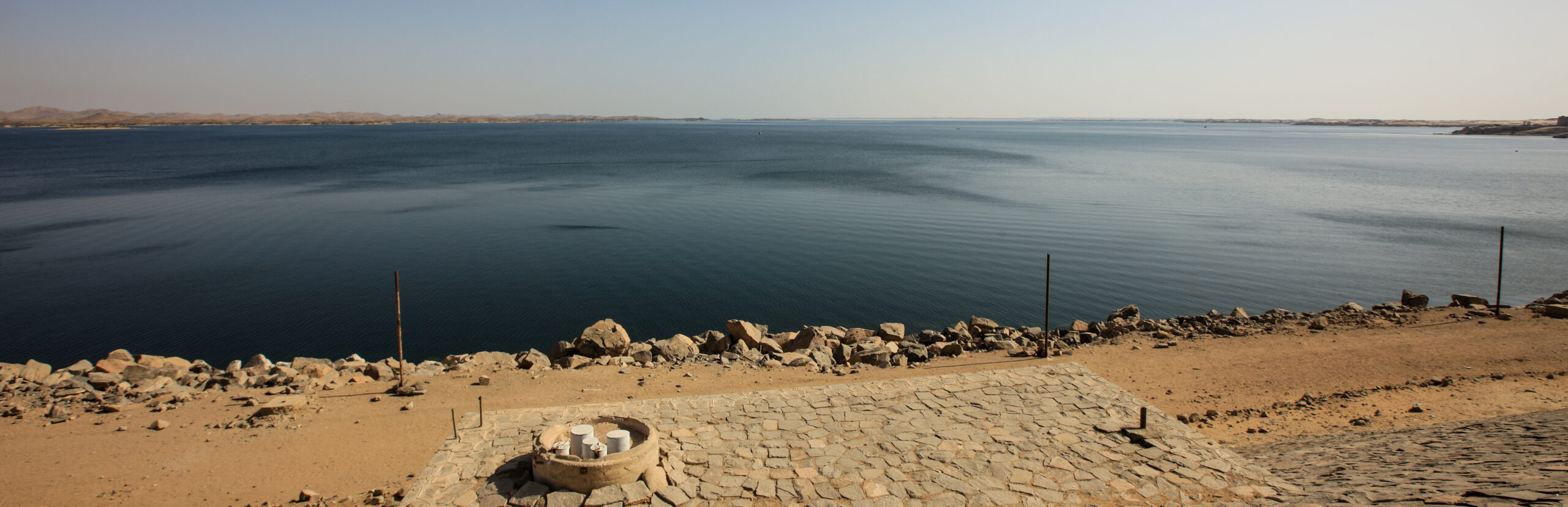 lake nasser
