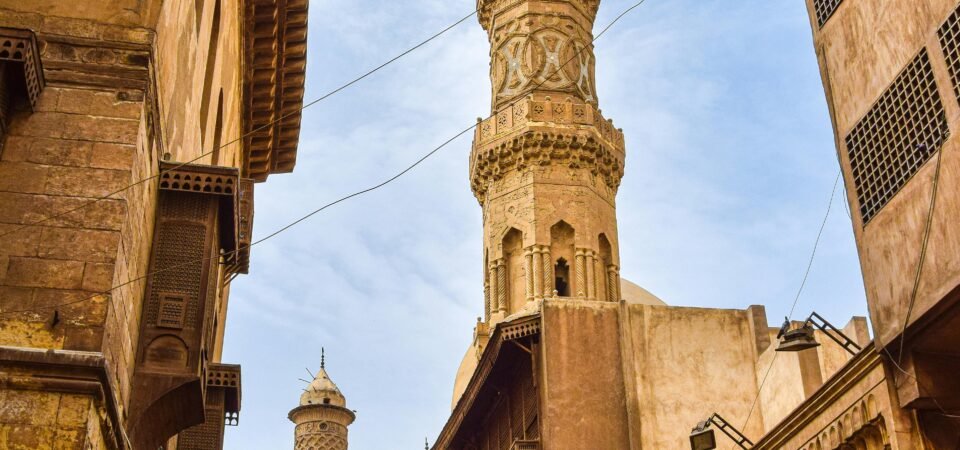 muizz street
