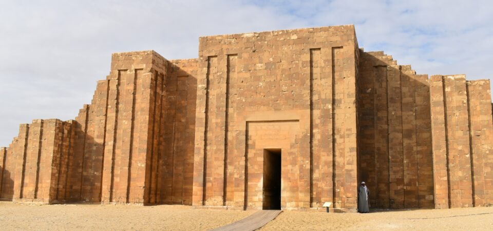complex of Saqqara