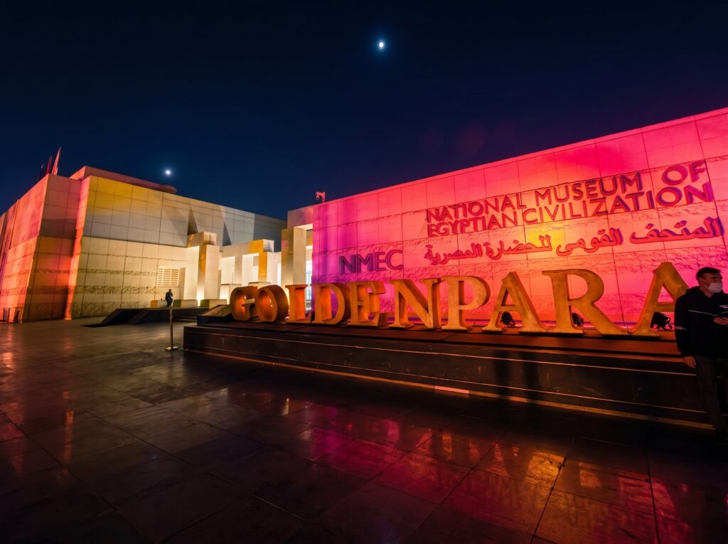 The National Museum of Egyptian Civilization