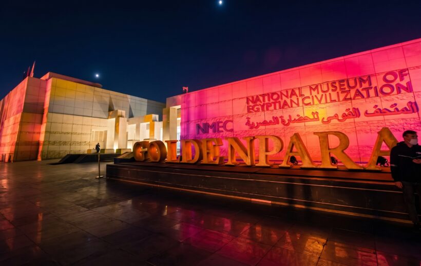 The National Museum of Egyptian Civilization & Old Cairo Tour