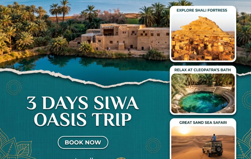Unforgettable 3 days Siwa Oasis trip Egypt