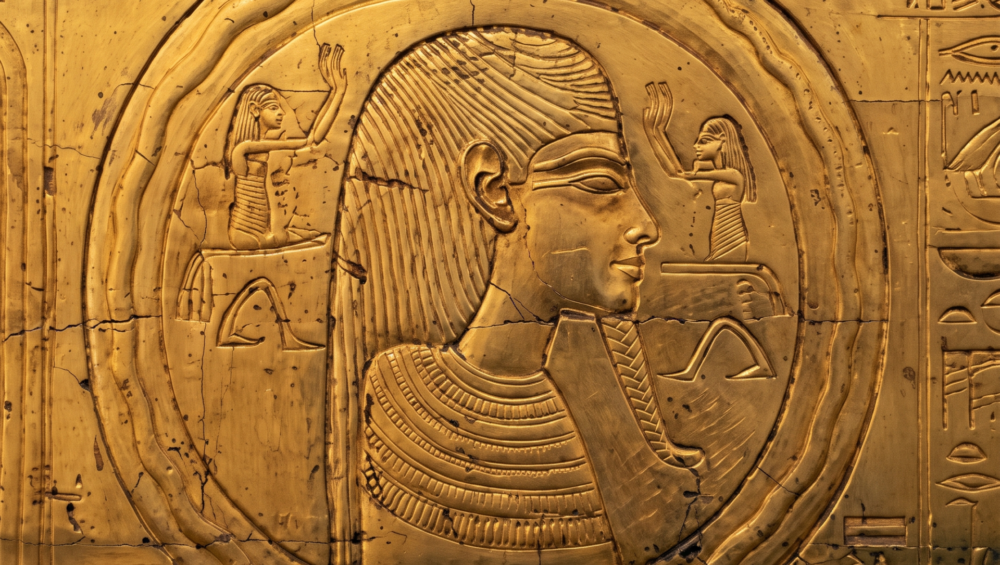 Ouroboros Symbol in ancient Egyptian mythology, depicting a serpent biting its own tail and symbolizing renewal and eternity